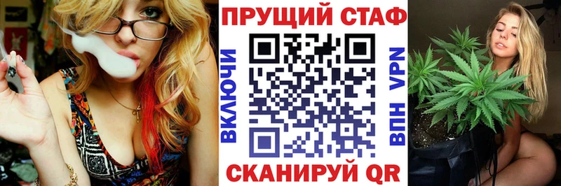 Купить закладку ГАШИШ  Канабис  COCAIN  МЕФ  Кимры