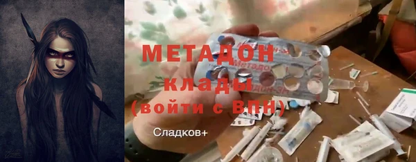 хмурый Горнозаводск