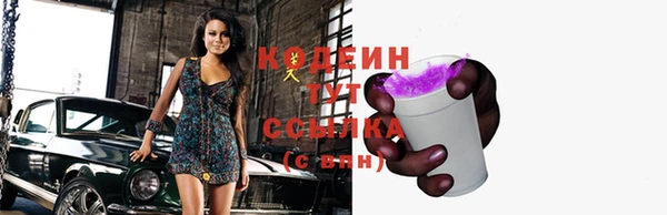 хмурый Горнозаводск