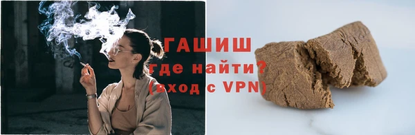 хмурый Горнозаводск