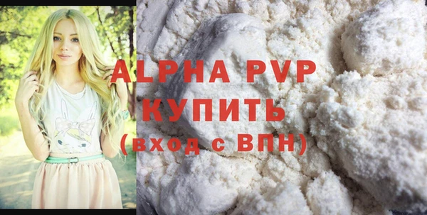хмурый Горнозаводск