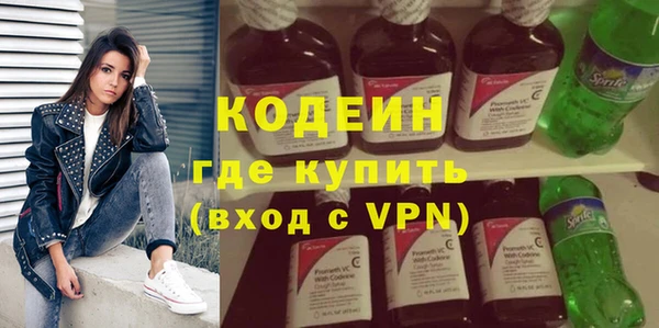 хмурый Горнозаводск
