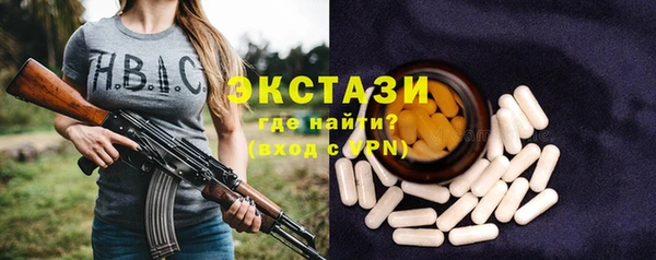 хмурый Горнозаводск
