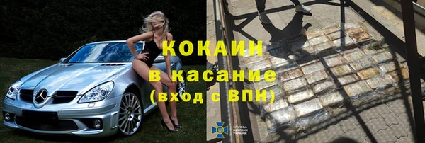 хмурый Горнозаводск