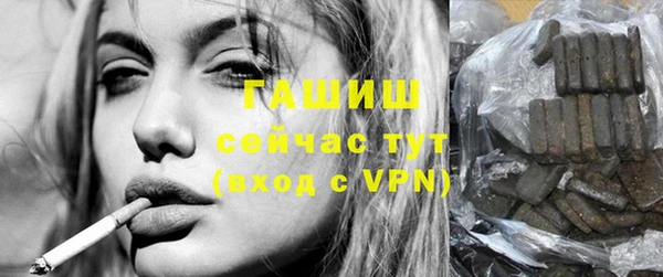 хмурый Горнозаводск