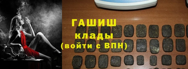 хмурый Горнозаводск