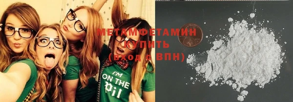 хмурый Горнозаводск