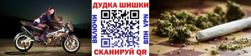 Купить закладки  Кимры  Конопля марихуана 